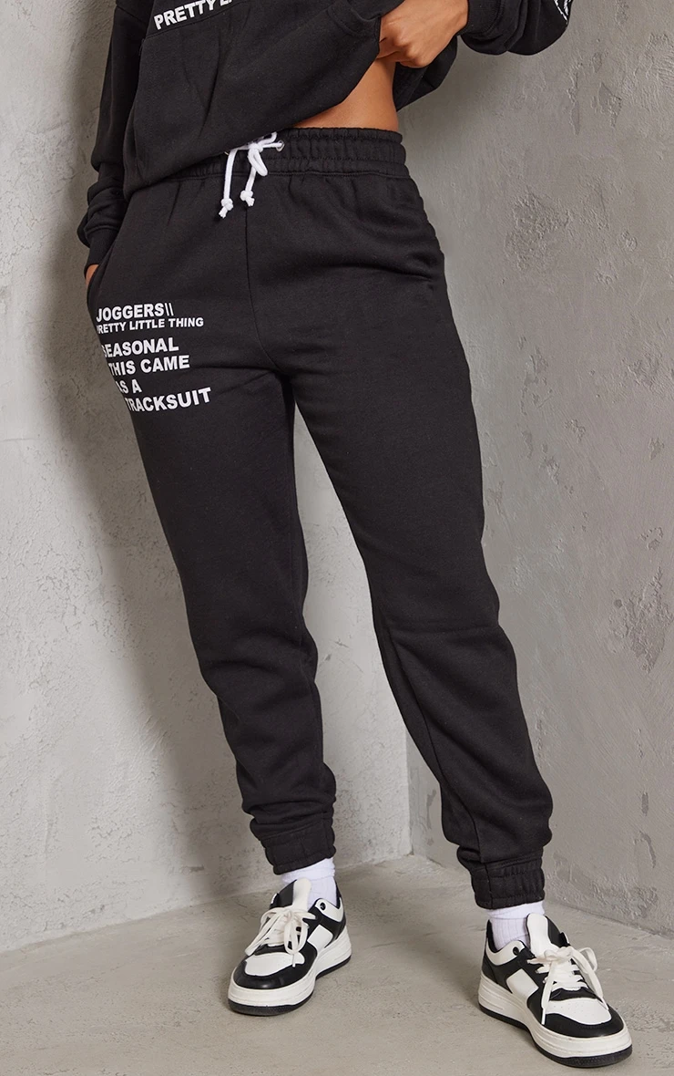PRETTYLITTLETHING Logo Black Slogan Print Joggers 2 PRETTYLITTLETHING Logo Black Slogan Print Joggers - Image 2